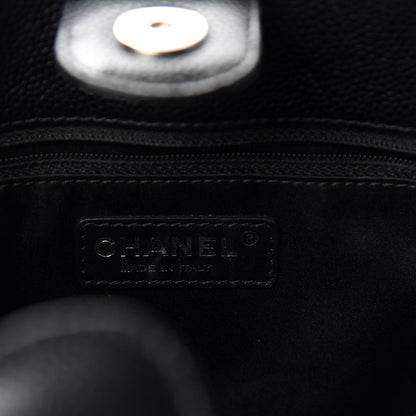 Chanel Caviar Quilted Petit Shopping Tote PST Black 8 of 11