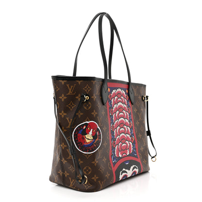 Louis Vuitton Monogram Kabuki Neverfull MM 3 of 10