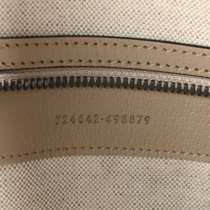 Gucci GG Supreme Monogram Textured Dollar Calfskin Web Medium Savoy Duffle Bag Beige Mystic White Oatmeal 5 of 10