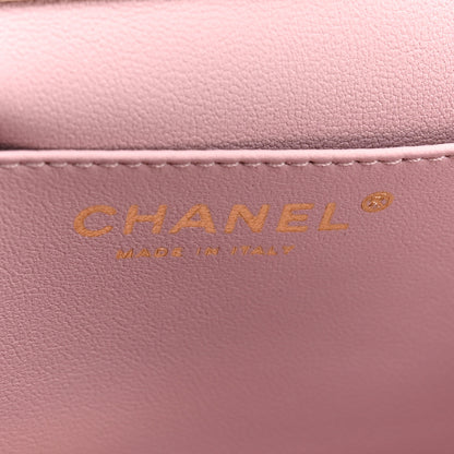 Chanel Lambskin Quilted Chain Frame Clutch Pink 6 of 11