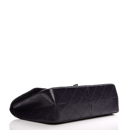 Chanel Aged Calfskin Quilted 2.55 Reissue 227 Flap Dark Purple 4 of 7
