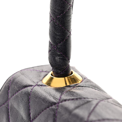 Chanel Lambskin Quilted Medium Kelly Flap Purple 21 of 23