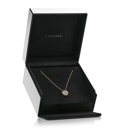 Chanel 18K Yellow Gold Diamond Bouton de Camelia Pendant Necklace 7 of 7