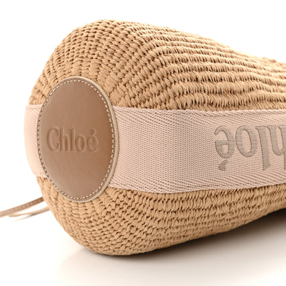 Chloe Natural Woven Fiber Small Woody Basket Blushy Beige 11 of 11