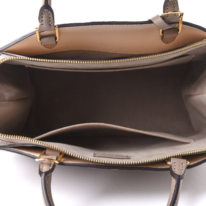 Louis Vuitton Empreinte Monogram Giant Petit Palais Tourterelle Creme 4 of 8