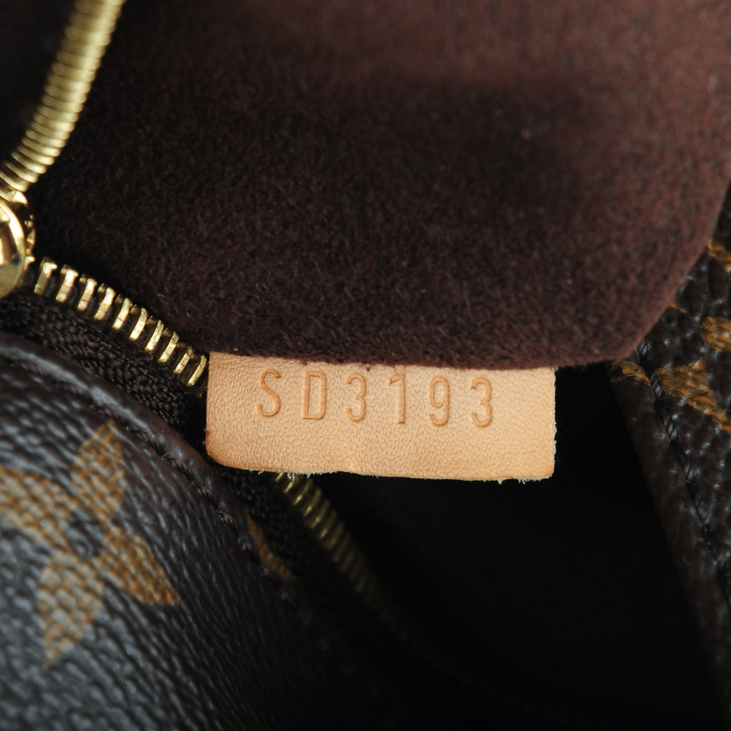 Monogram Metis
