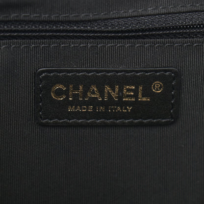 Chanel Bullskin Stitched Medium Shopping Bag Black 6 of 12