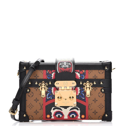 Louis Vuitton Reverse Monogram Kabuki Petite Malle Black 1 of 8