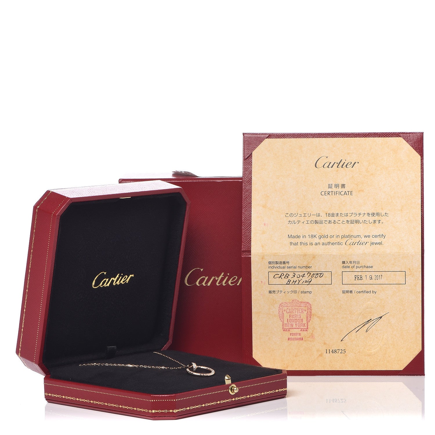 Cartier 18K Pink Gold Diamond Juste Un Clou Paved Pendant Necklace 7 of 7