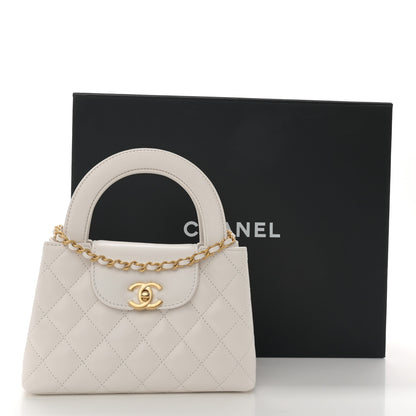 Chanel Shiny Aged Calfskin Quilted Nano Kelly Shopper White 11 of 11