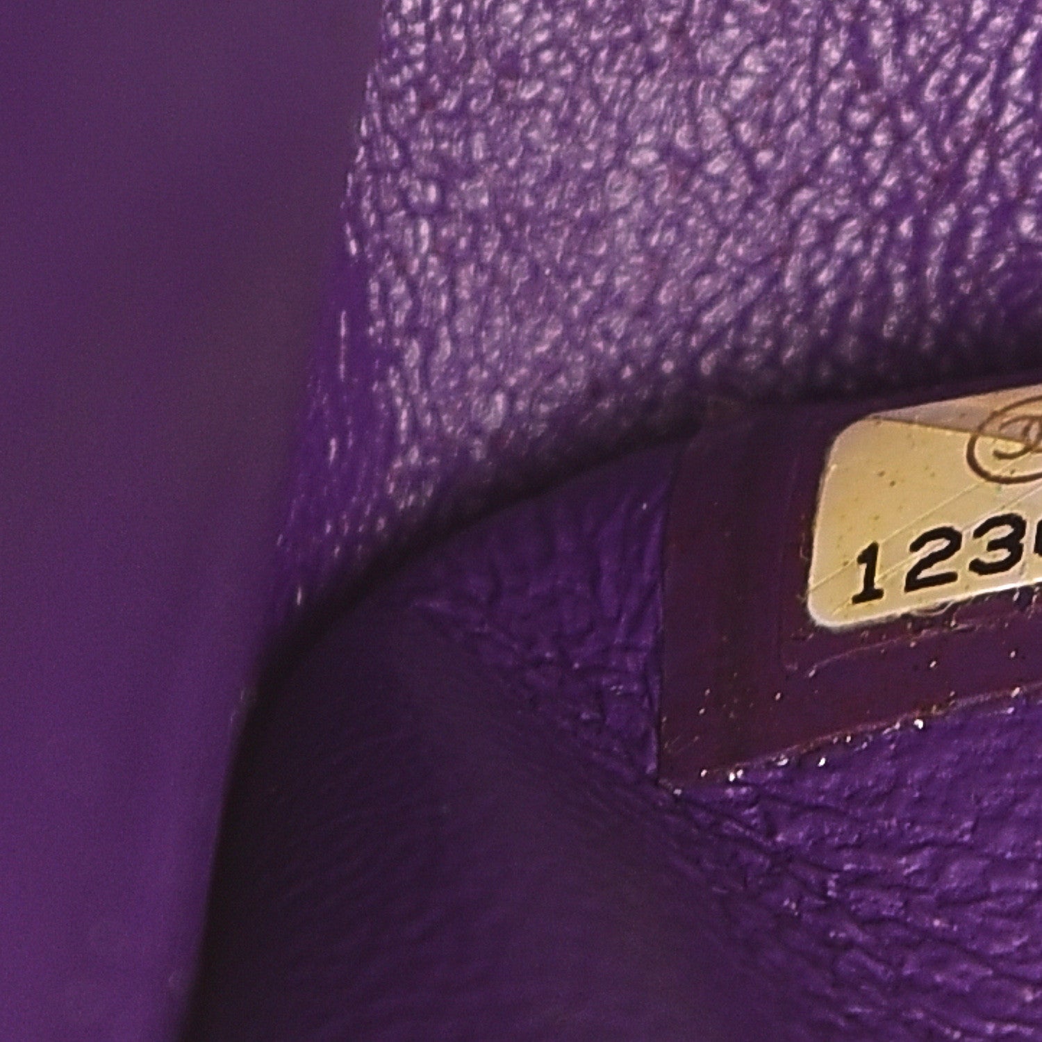 Chanel Jersey Quilted 2.55 Reissue 226 Purple 7 of 10