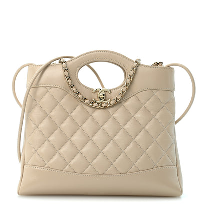 Chanel Shiny Crumpled Calfskin Quilted Mini 31 Shopping Bag  Beige 1 of 10