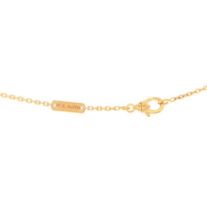 Van Cleef & Arpels 18K Yellow Gold Tiger Eye Lucky Alhambra Butterfly Pendant Necklace 4 of 5