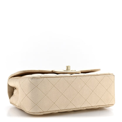 Chanel Metallic Lambskin Quilted Mini Rectangular Flap Gold 3 of 10