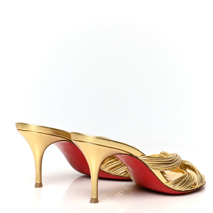 Christian Louboutin Metallic Calfskin Multitaski 70 Slide Sandals 38 Gold 3 of 7