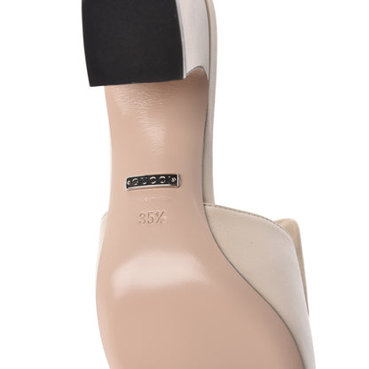 Gucci Malaga Kid Crystal Square G Madelyn Mules 35.5 Vintage White 6 of 10