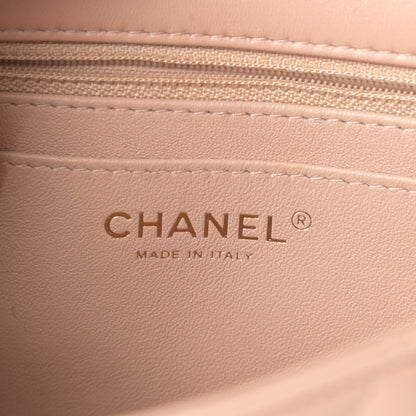 Chanel Lambskin Quilted Mini Rectangular Flap Beige 6 of 10