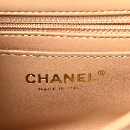 Chanel Lambskin Quilted Mini Rectangular Pearl Crush Flap Beige 6 of 10