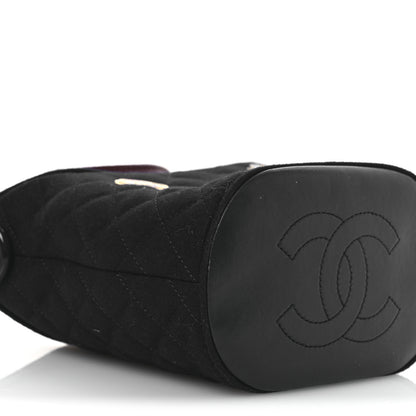 Chanel Wool Lambskin Quilted Paris Hamburg Charms Bucket Bag Dark Navy 9 of 10