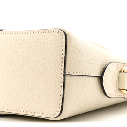 Gucci Textured Dollar Calfskin Web Small Ophidia Dome Shoulder Bag Mystic White 10 of 11