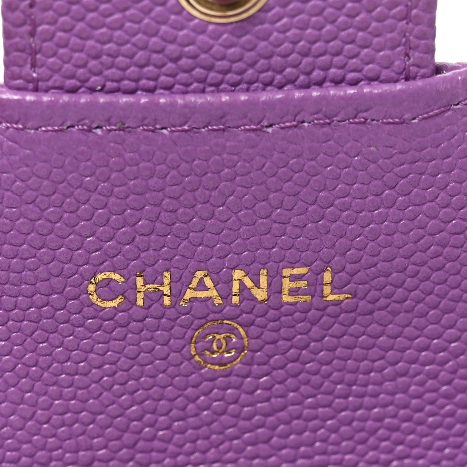 Chanel Caviar Quilted Flap Card Holder Wallet Purple 6 of 9