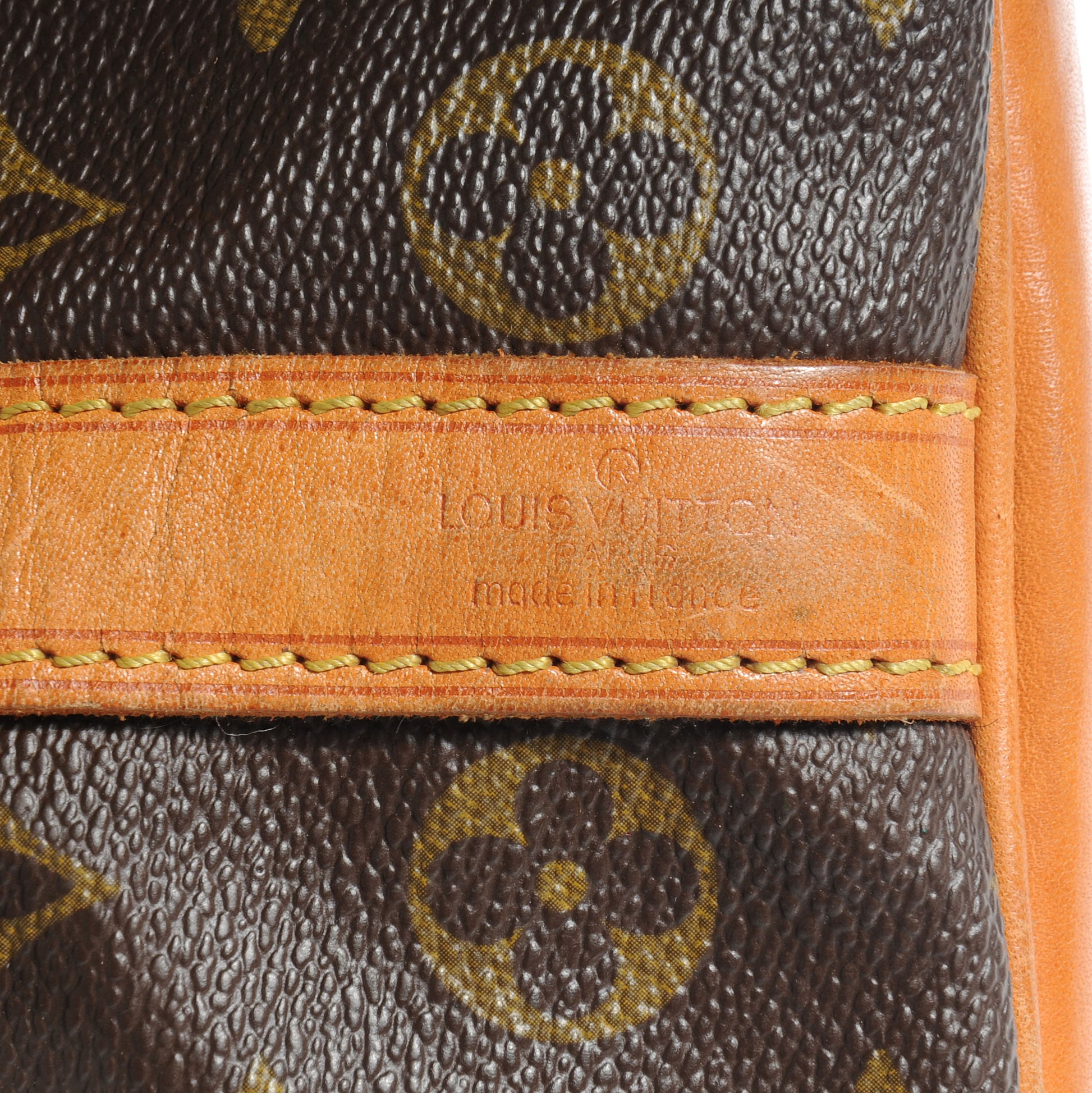 Louis Vuitton Monogram Petit Noe 6 of 7