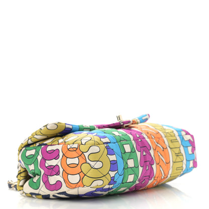 Chanel Printed Silk CC Small Single Flap Multicolor 4 of 11