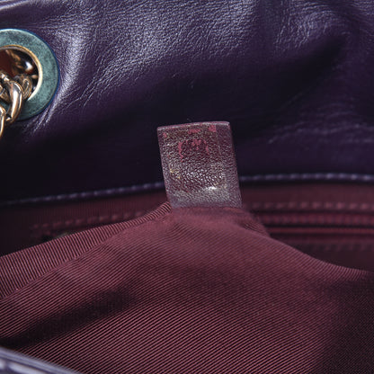 Chanel Calfskin Diamond Debossed Medium Cosmos Flap Purple 7 of 11