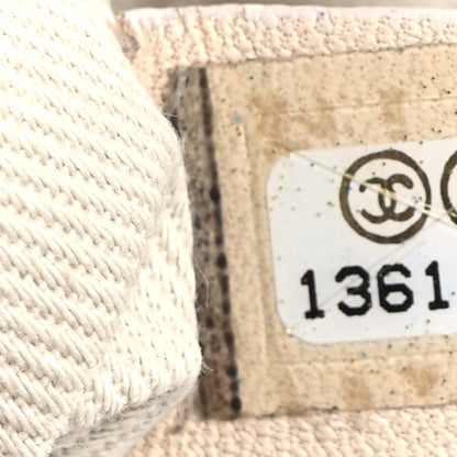 Chanel Calfskin Stitch It Accordion Flap White 7 of 18