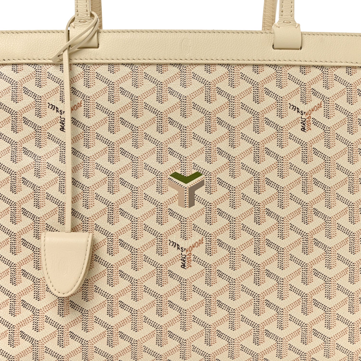 Goyard Goyardine Bellechasse Biaude MM Tote Sand 7 of 9