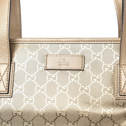 Gucci Imprime Monogram Medium Zippered Shopping Tote Champagne 11 of 11