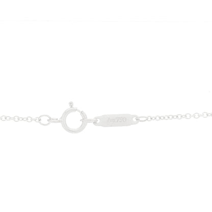 Tiffany 18K White Gold Diamond Knot Key Pendant Necklace 3 of 6