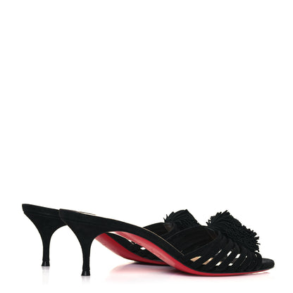 Christian Louboutin Suede Belbrossa 55 Mules 38.5 Black 4 of 7