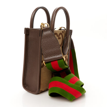 Gucci Monogram Jumbo GG Textured Dollar Calfskin Web Mini Vertical Tote Camel Ebony New Acero 3 of 13