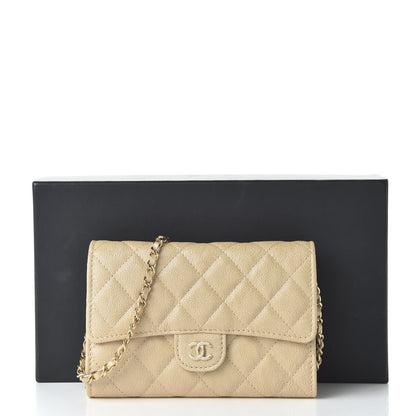 Chanel Iridescent Caviar Quilted Classic Clutch With Chain Beige 12 of 12