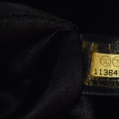 Chanel Lambskin Quilted New Lock Flap Black 9 of 10