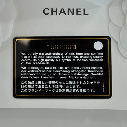 Chanel Caviar Quilted Jumbo Double Flap Black 11 of 12