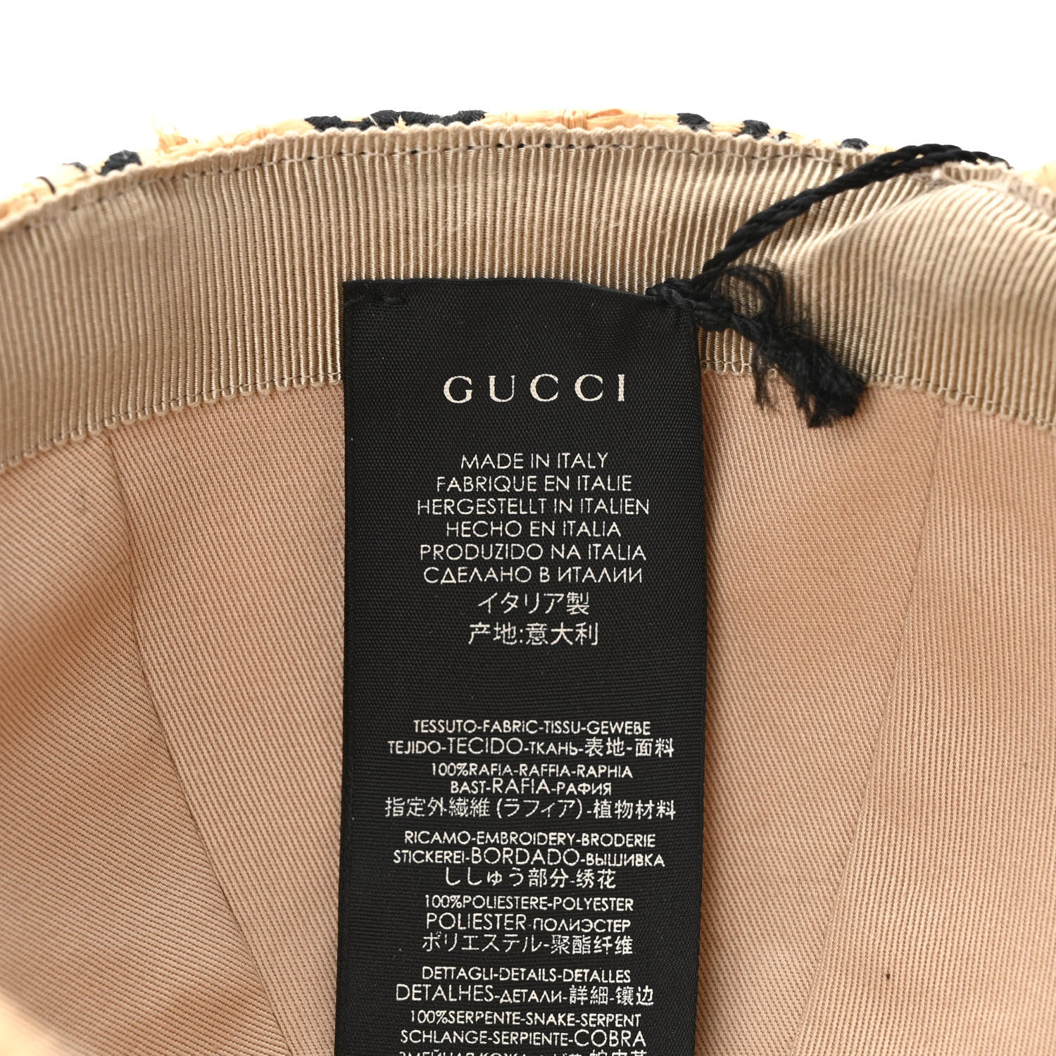 Gucci Raffia GG Monogram Elaphe Embroidered Aisha Baseball Hat L Ivory Black 9 of 9
