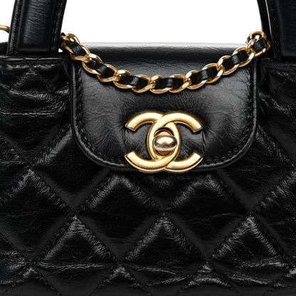 Chanel Shiny Aged Calfskin Quilted Mini Nano Kelly Shopper Black 8 of 11