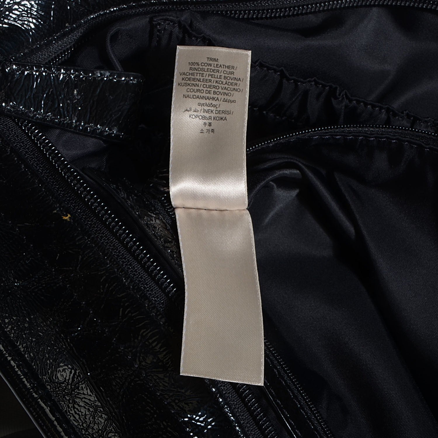 Burberry Nylon Beat Check Diaper Bag Black 9 of 11