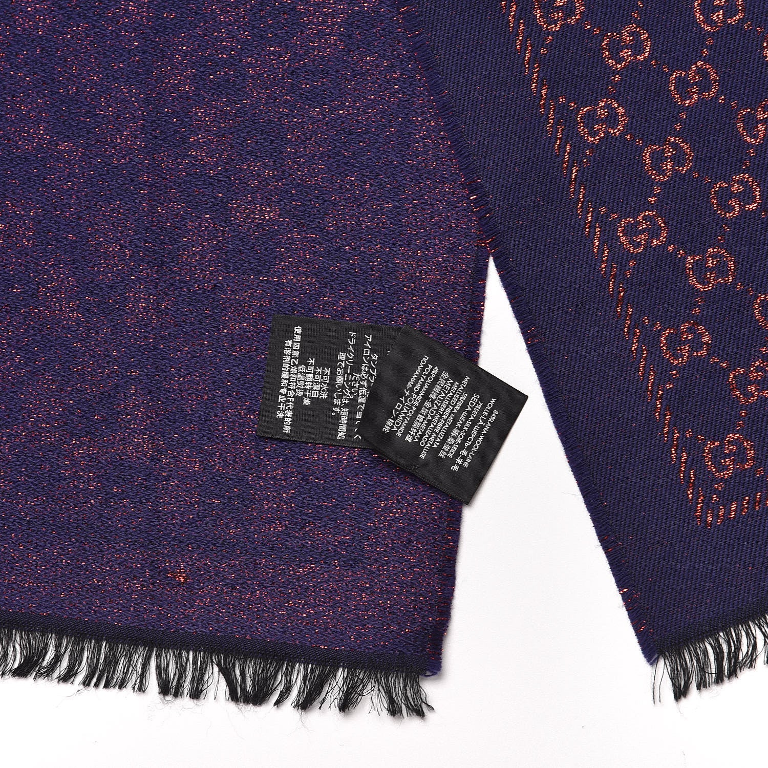 Gucci Wool Silk Jacquard GG Monogram Stenix Scarf Navy Red 4 of 5