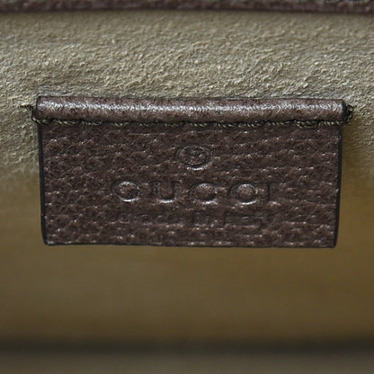 Gucci Calfskin Web Owl Embroidered Medium Dionysus Shoulder Bag New Acero Multicolor 8 of 12