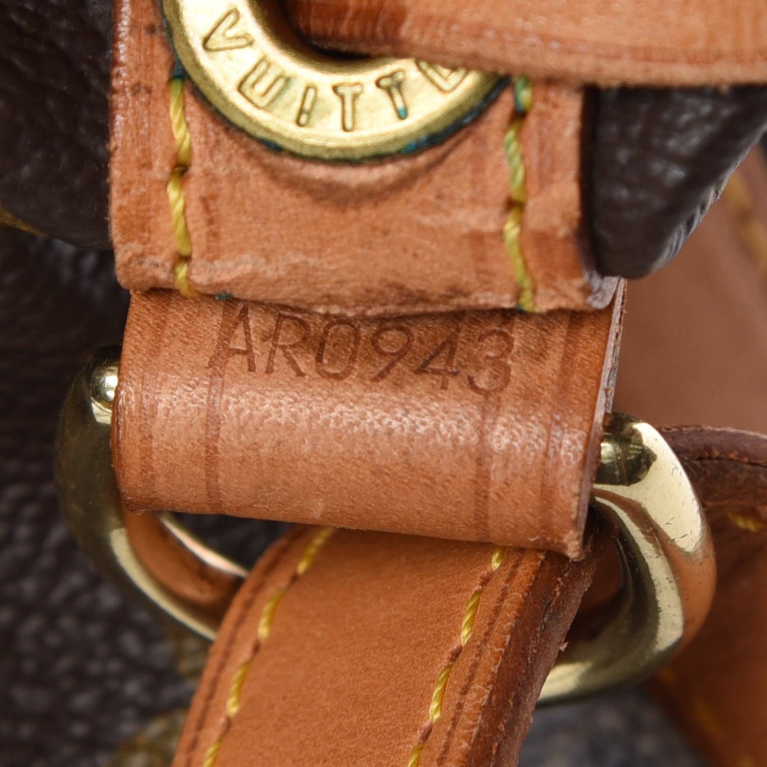 Louis Vuitton Monogram Petit Noe 9 of 10