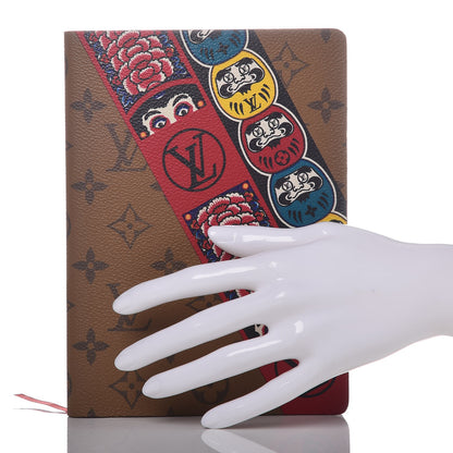 Louis Vuitton Reverse Monogram Kabuki Stickers Clemence Notebook 2 of 6