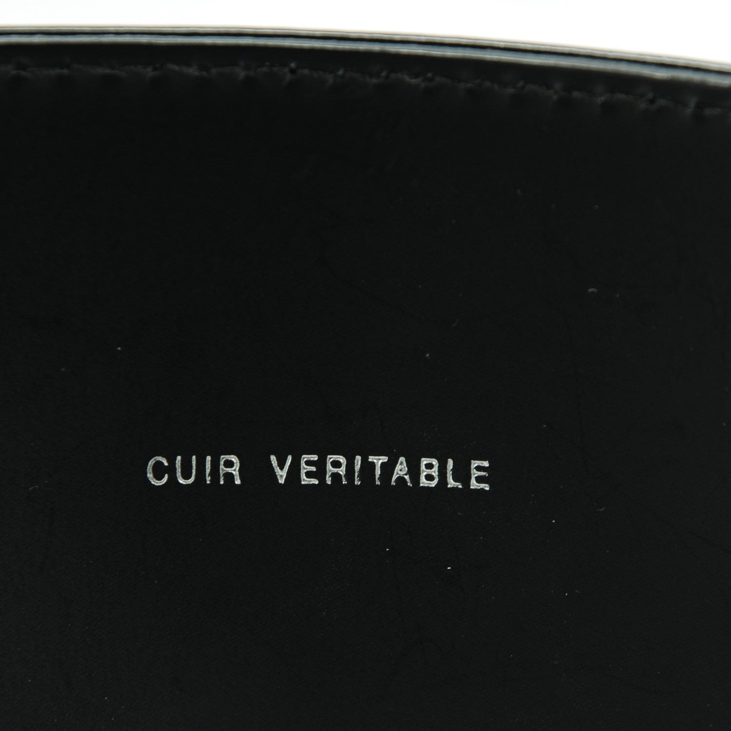 Chanel Patent CC Wide Belt 75 30 Black 5 of 5