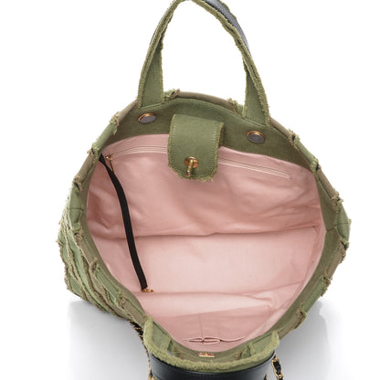 Chanel Canvas Chevron Cuba Patchwork Shopper Tote Khaki 5 of 8