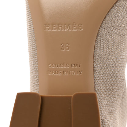 Hermes Knit Calfskin Volver 60 Ankle Boots 36 Nocciola 8 of 9