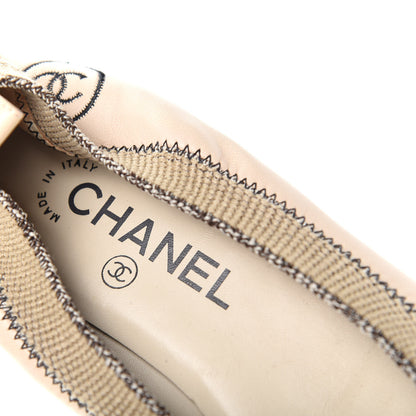 Chanel Lambskin CC Elastic Cap Toe Ballerina Flats 37.5 Beige Black 8 of 10