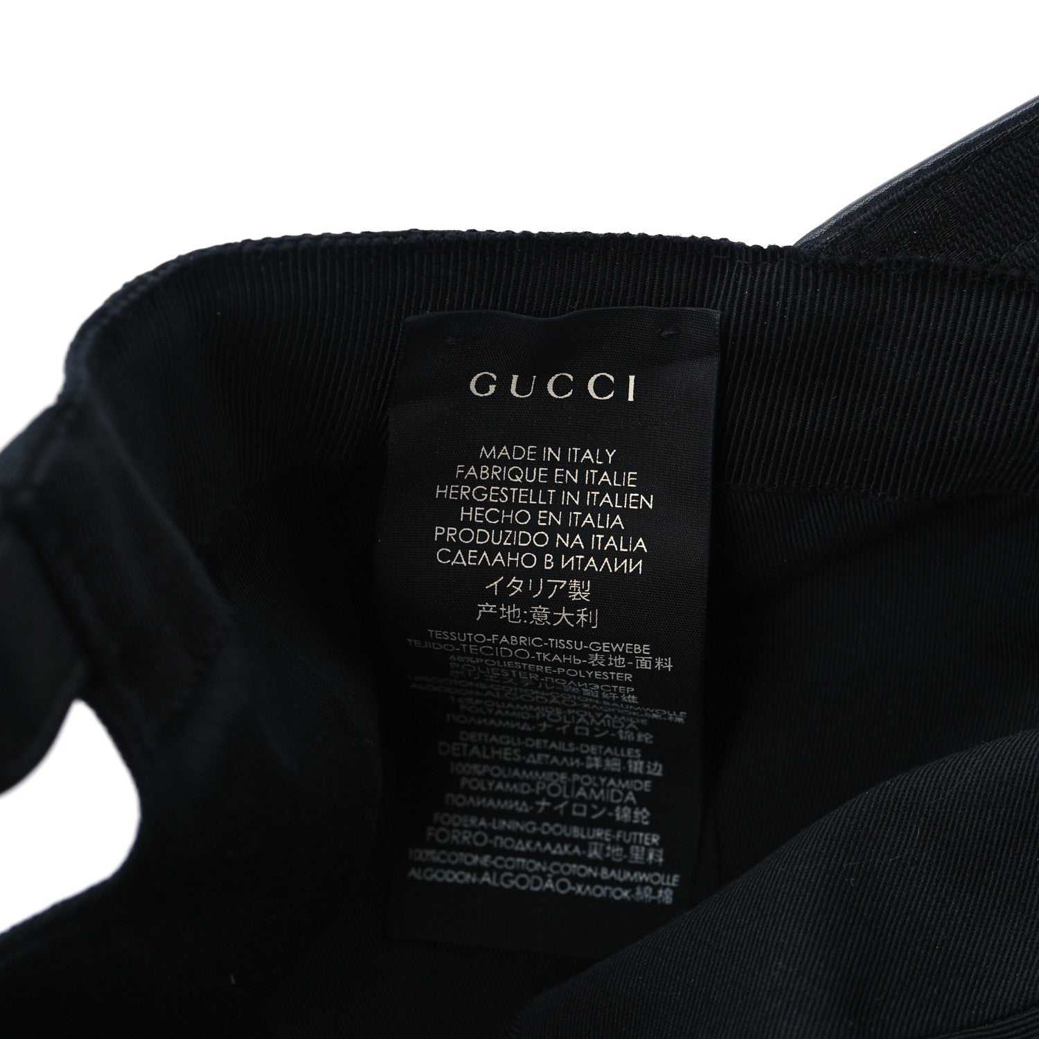 Gucci Monogram Web Baseball Hat M Black 8 of 8