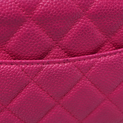 Chanel Iridescent Caviar Quilted Wallet on Chain WOC Pink 11 of 11